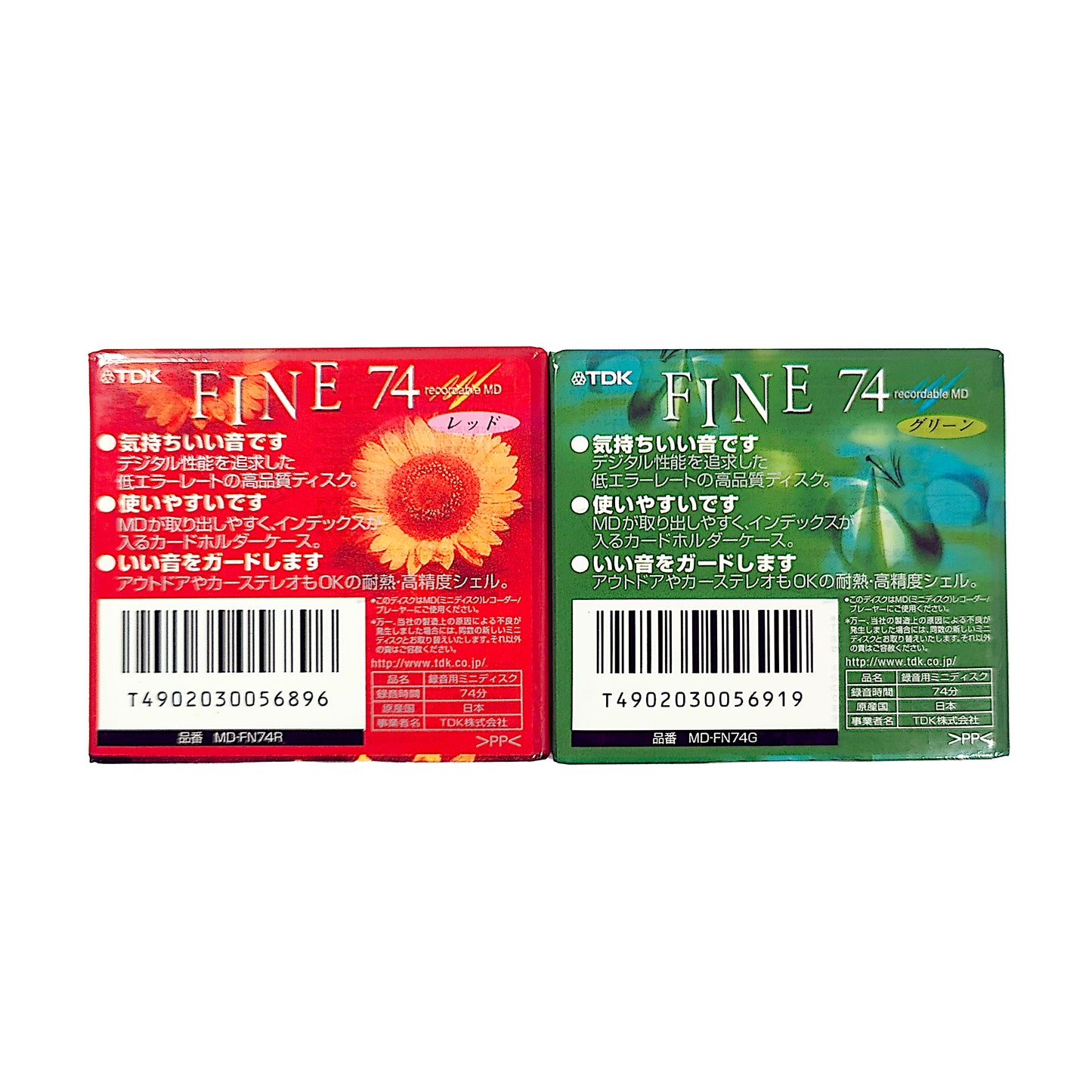 TDK Fine 74 Minute MiniDisc 2 Pack