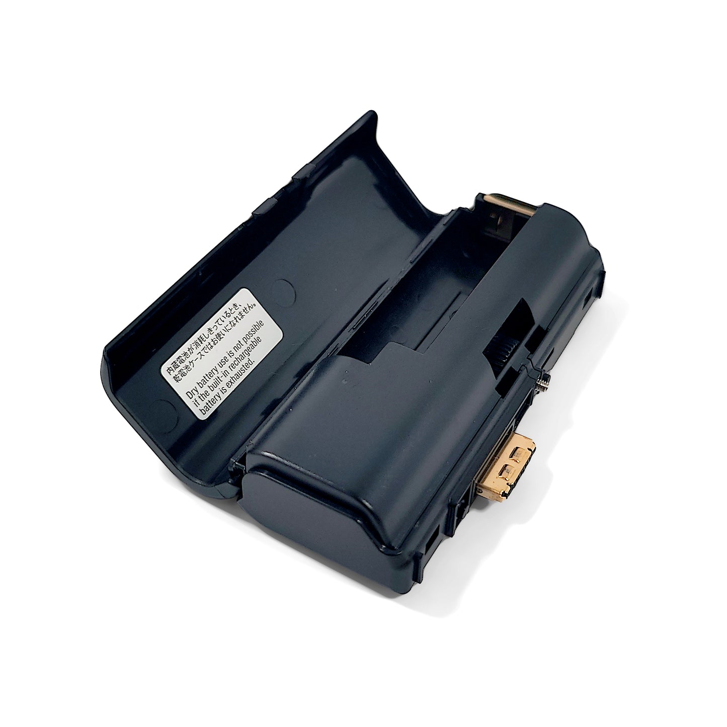 Sony EBP-N10 MiniDisc External Battery Case