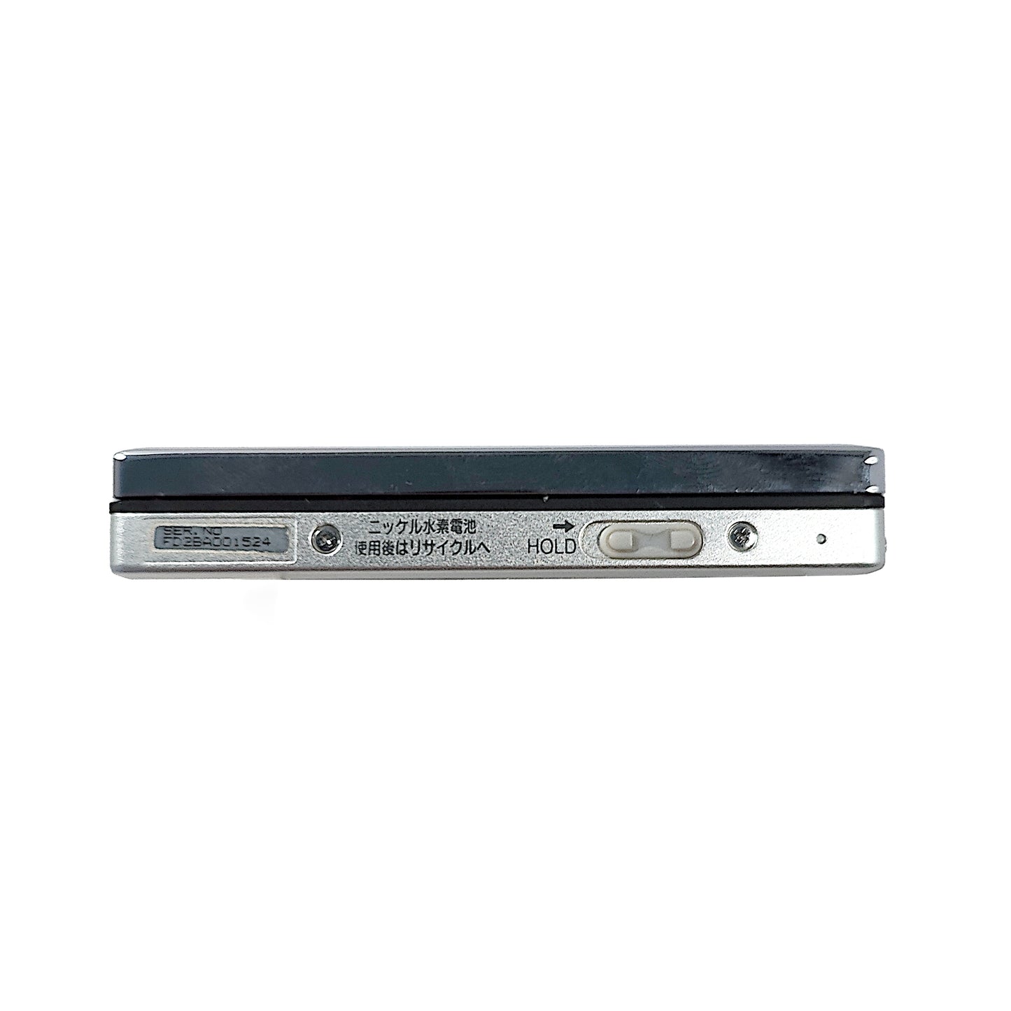 Panasonic SJ-MJ50 MiniDisc Player