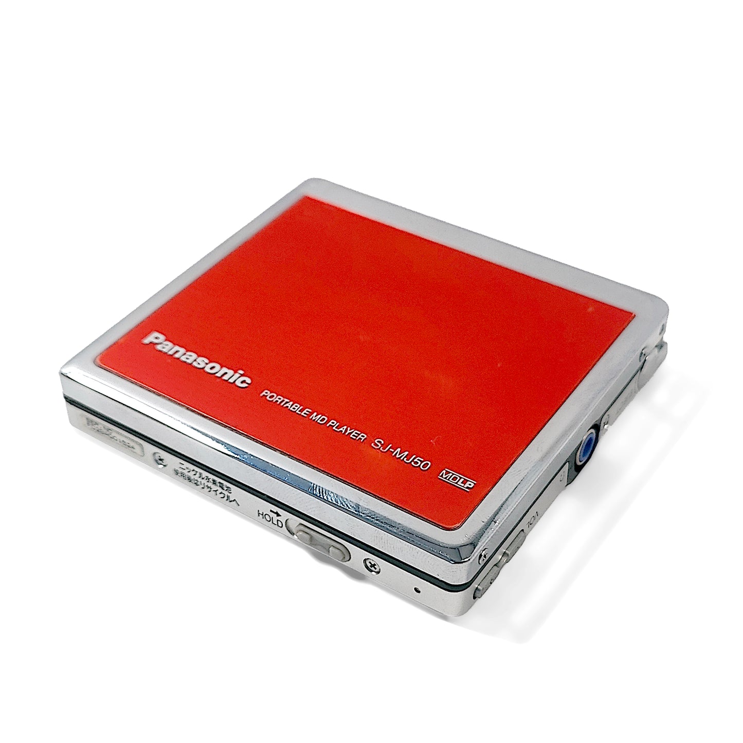 Panasonic SJ-MJ50 MiniDisc Player