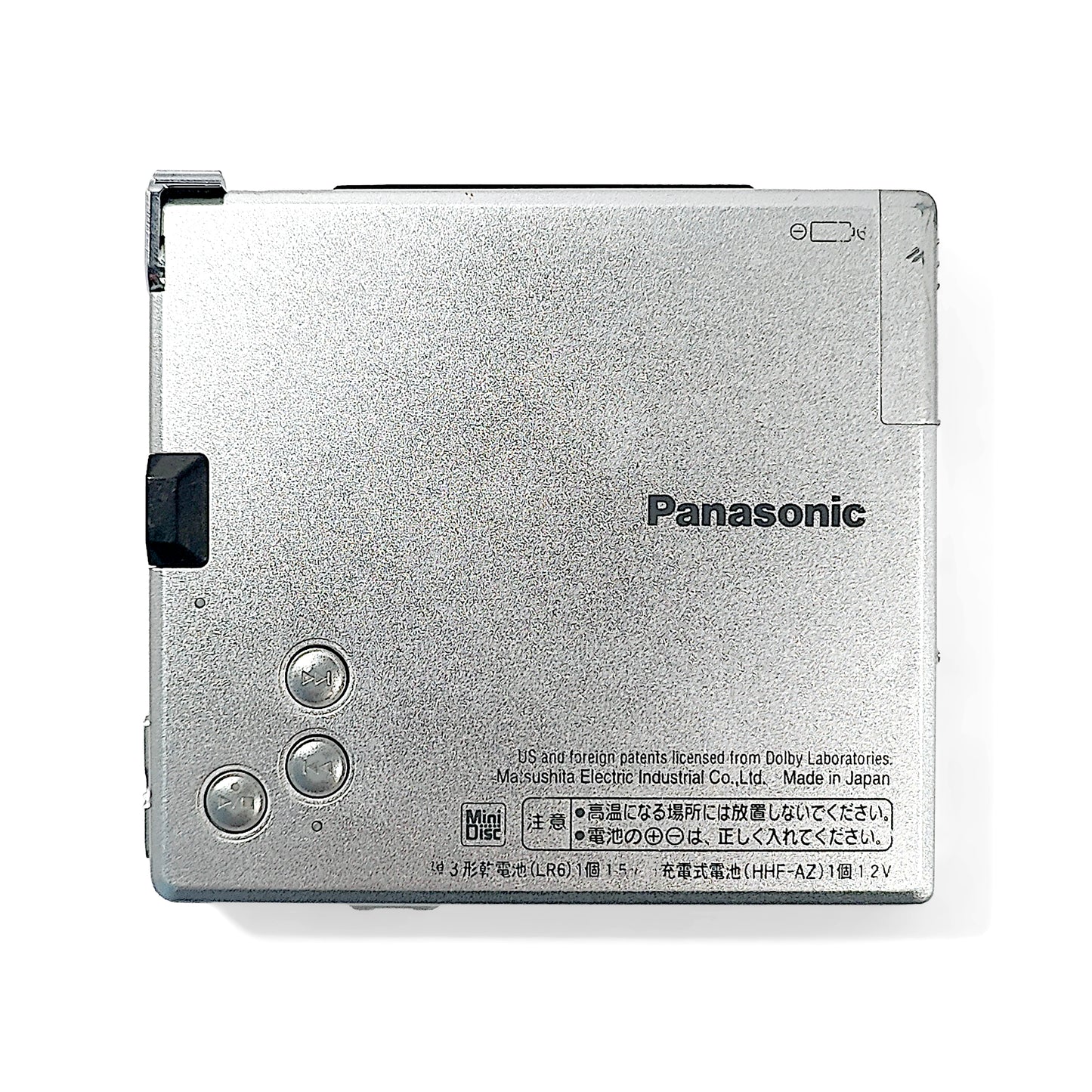 Panasonic SJ-MJ50 MiniDisc Player