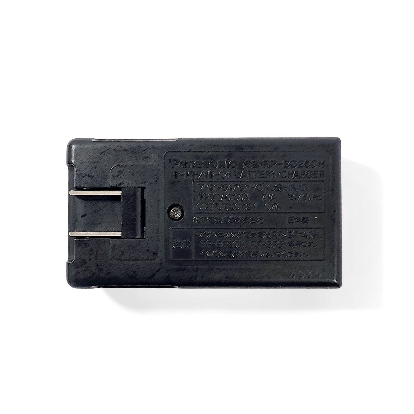 Panasonic Gumstick Battery Charger