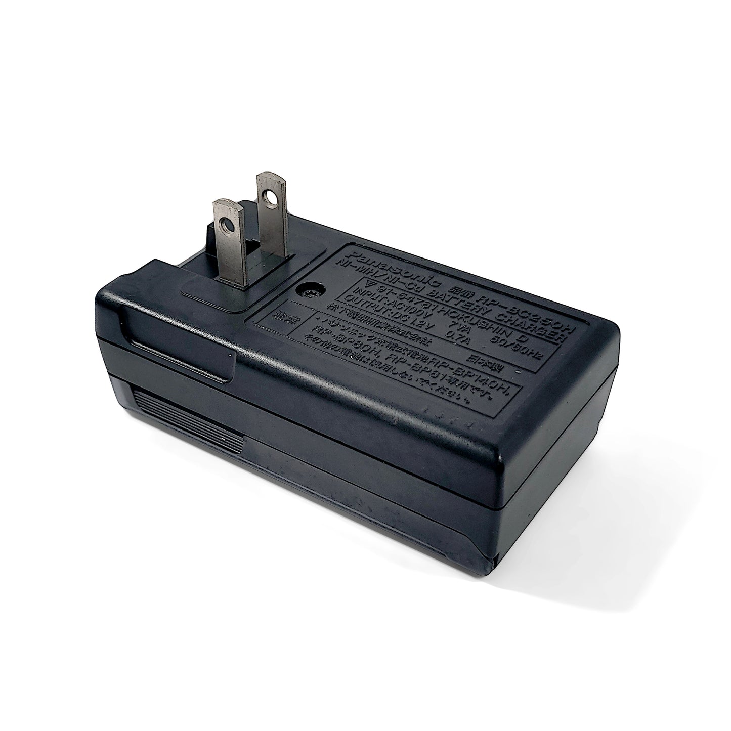 Panasonic Gumstick Battery Charger