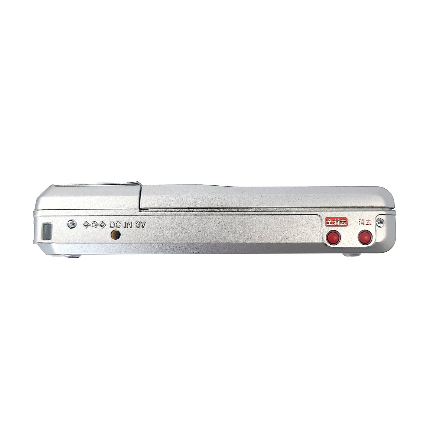 Sony MZ-B10 MiniDisc Recorder