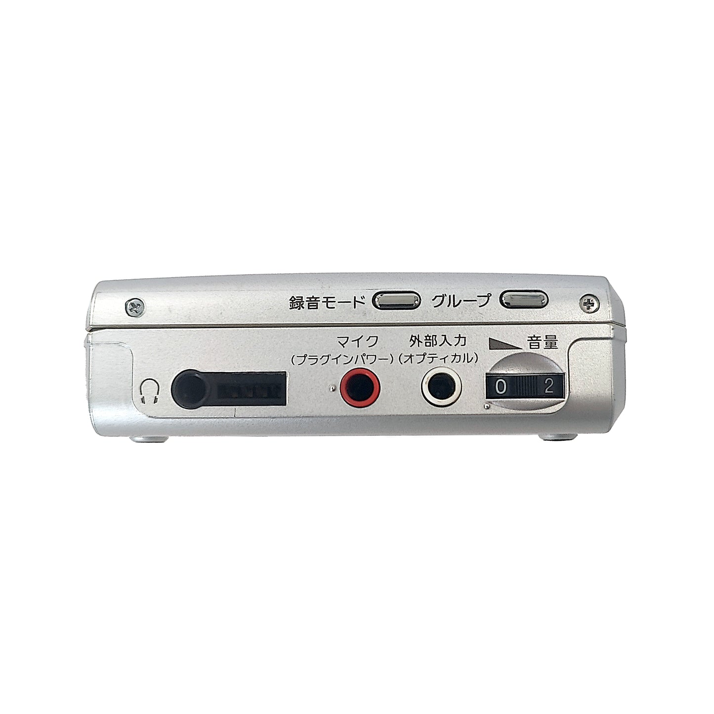 Sony MZ-B10 MiniDisc Recorder