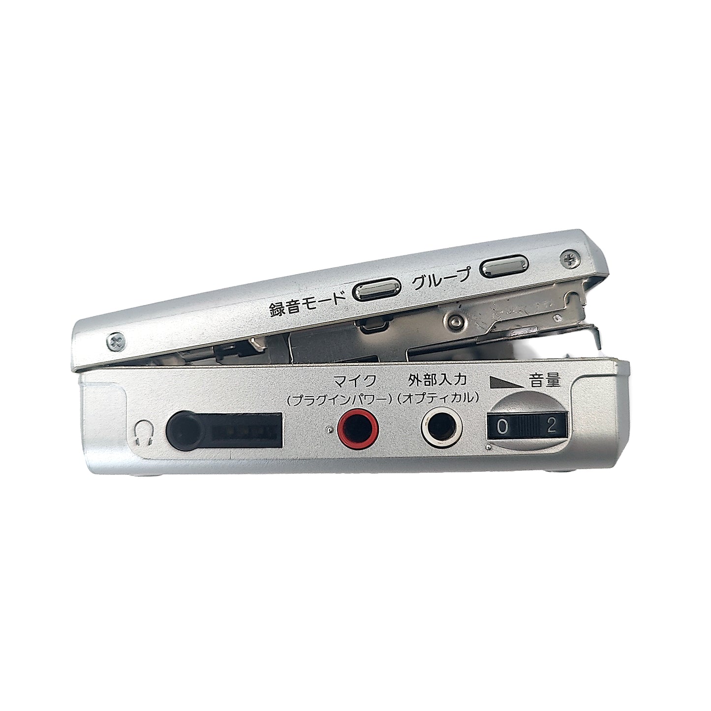 Sony MZ-B10 MiniDisc Recorder