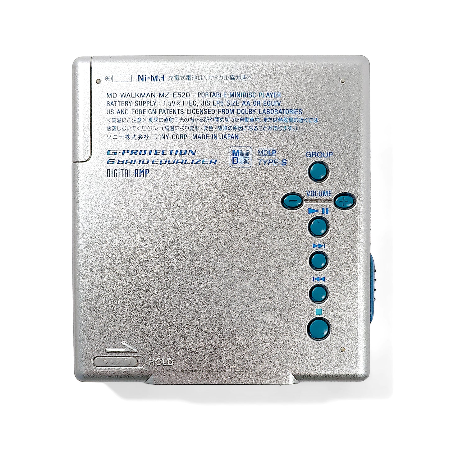 Sony MZ-E520 MiniDisc Player Bundle
