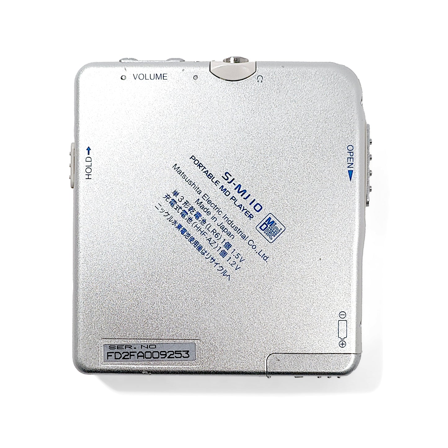 Panasonic SJ-MJ10 MiniDisc Player