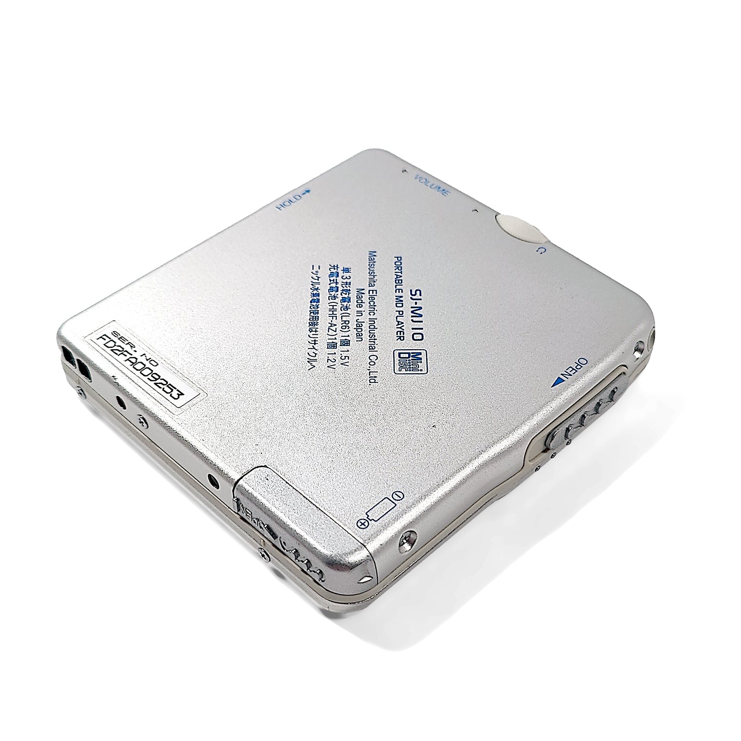 Panasonic SJ-MJ10 MiniDisc Player
