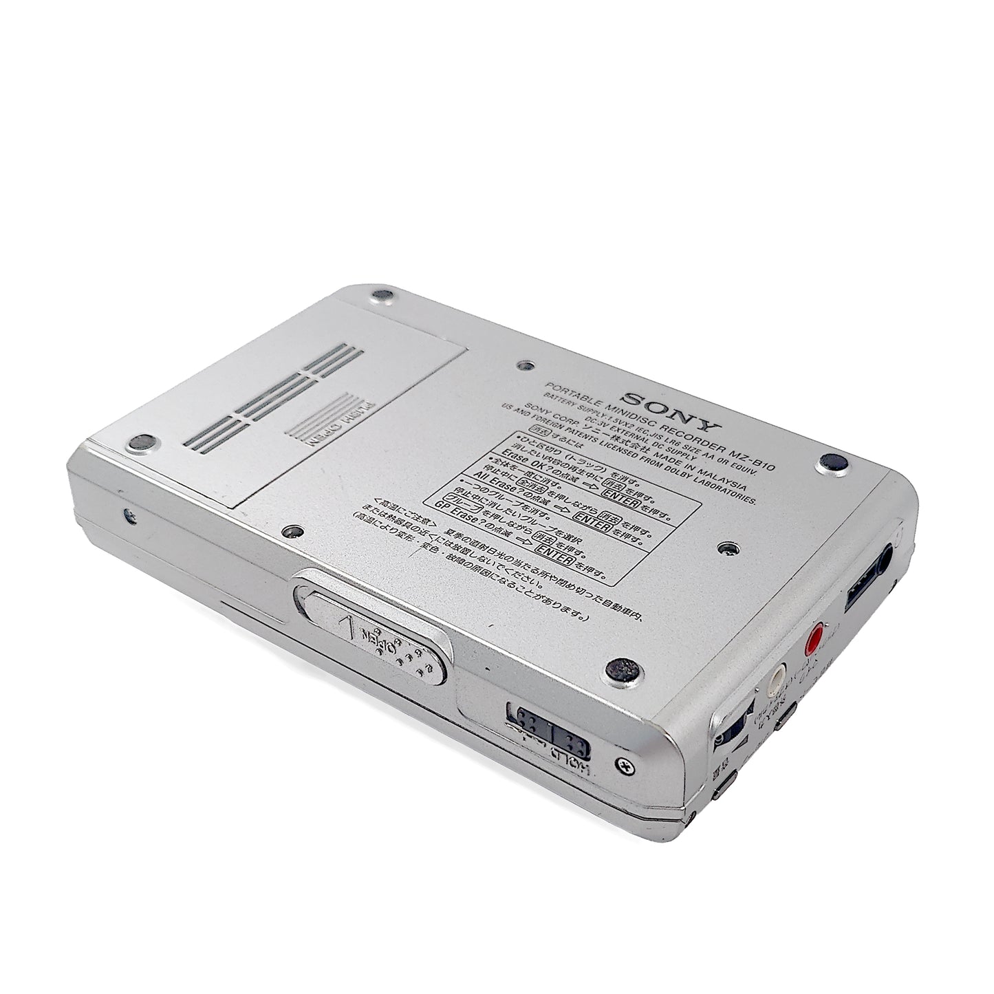 Sony MZ-B10 MiniDisc Recorder