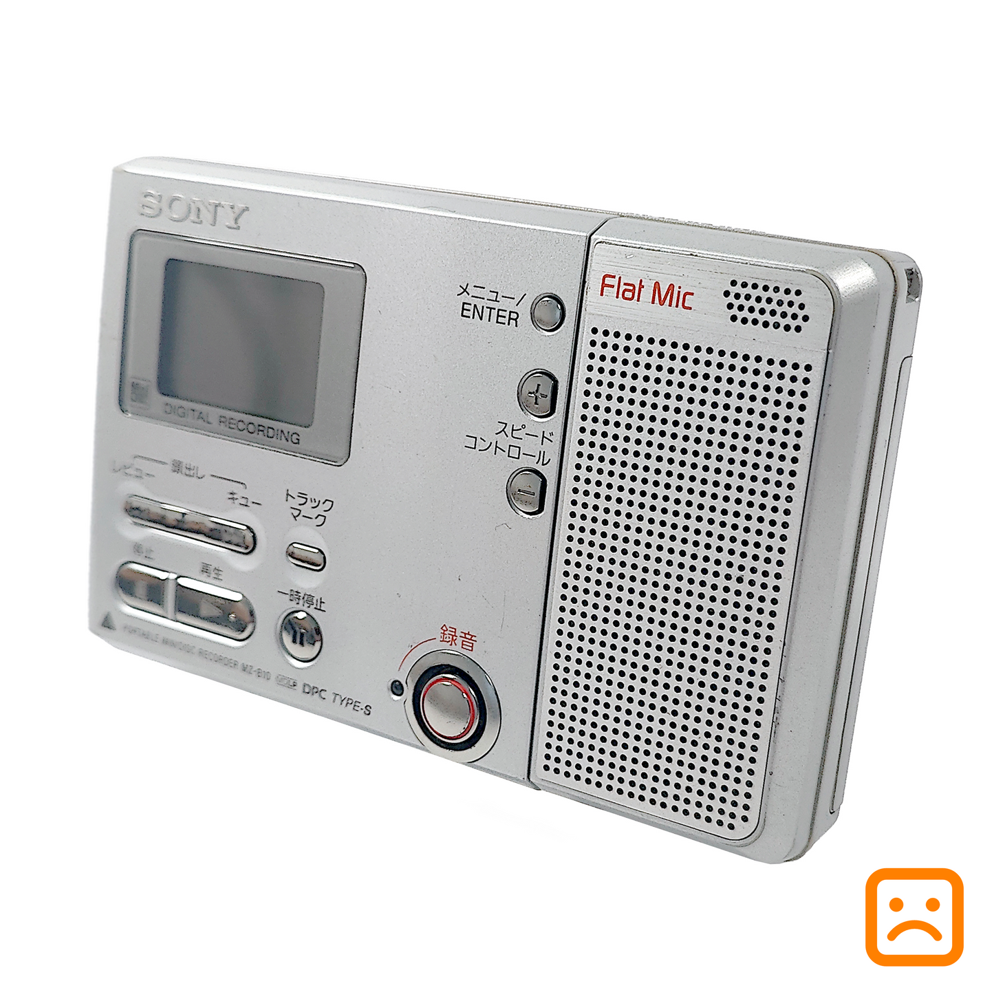 Sony MZ-B10 MiniDisc Recorder