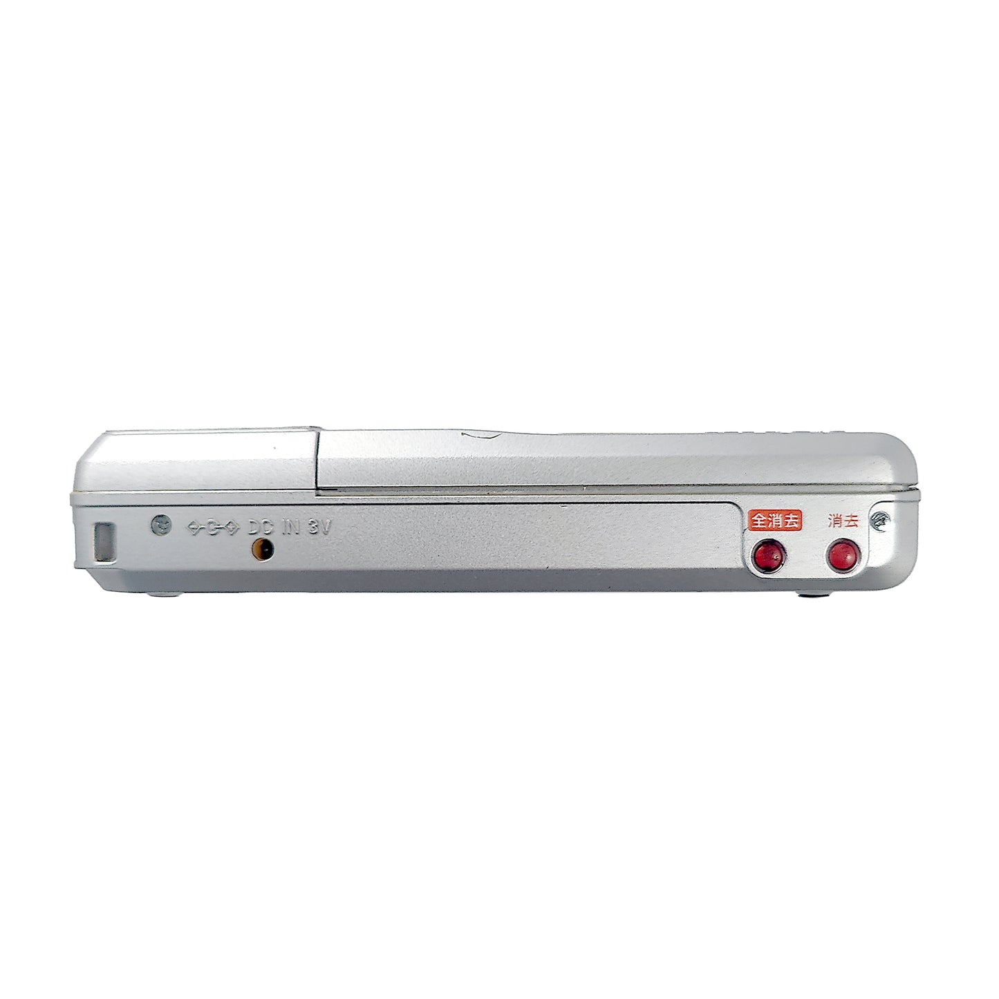 Sony MZ-B10 MiniDisc Recorder
