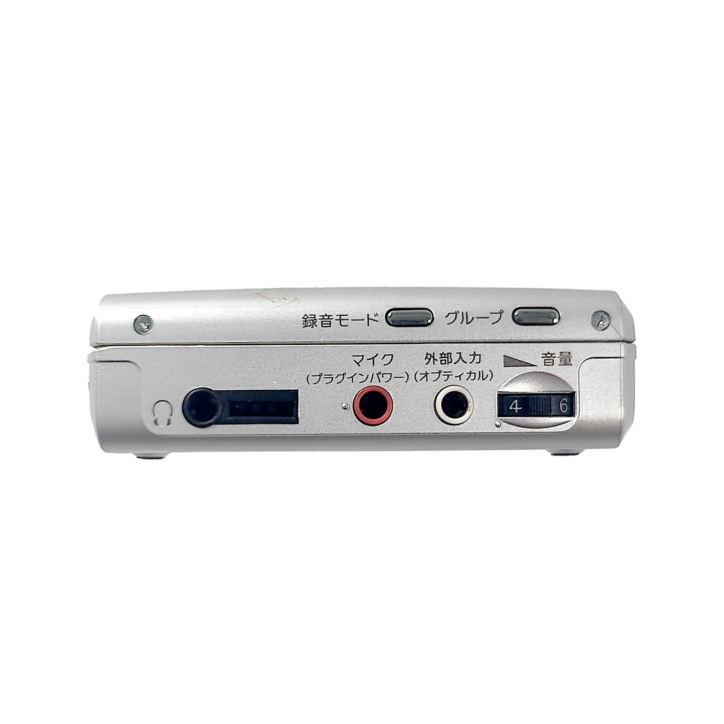 Sony MZ-B10 MiniDisc Recorder