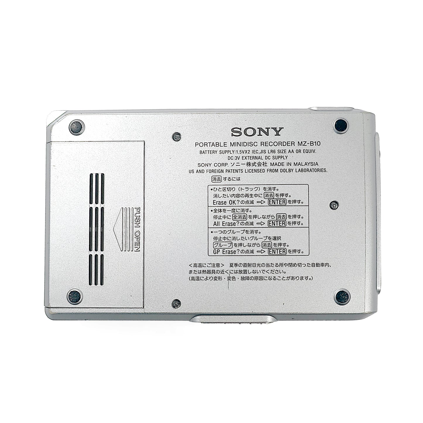 Sony MZ-B10 MiniDisc Recorder