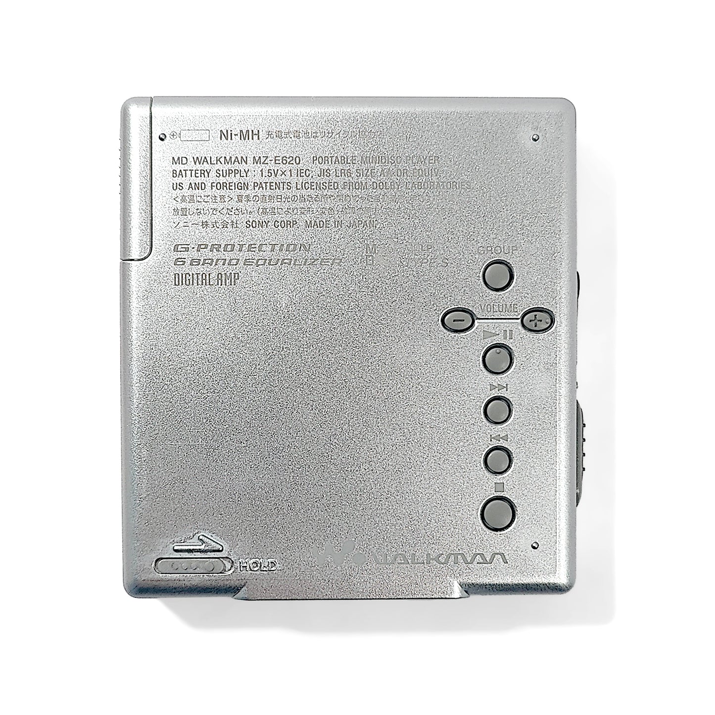 Sony MZ-E620 MiniDisc Player Bundle