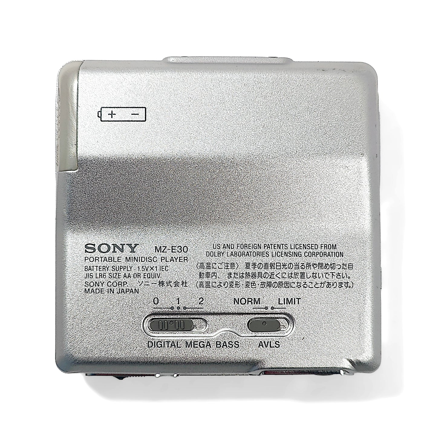 Sony MZ-E30 MiniDisc Player Bundle