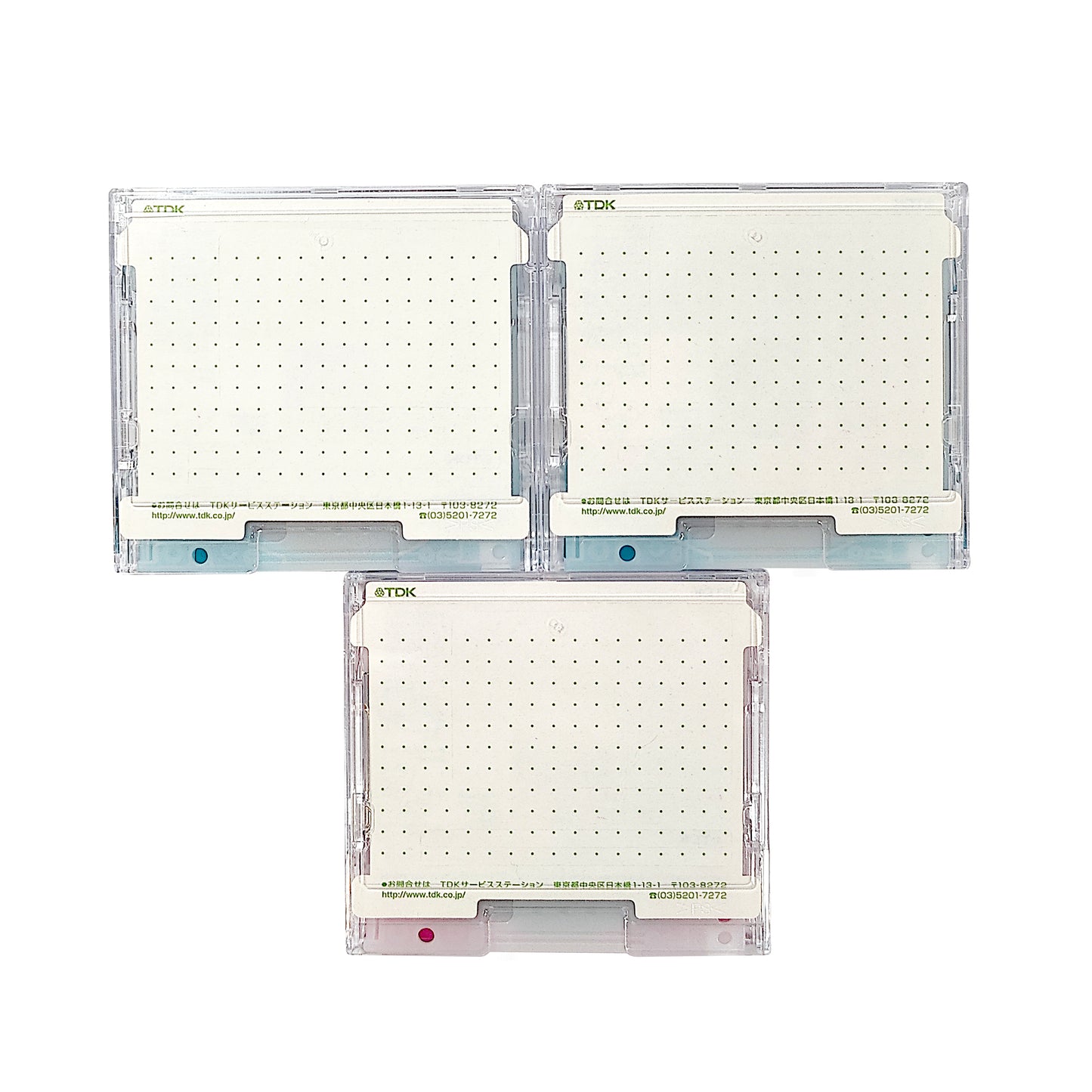 TDK Lucir 74 Minute MiniDisc 3 Pack