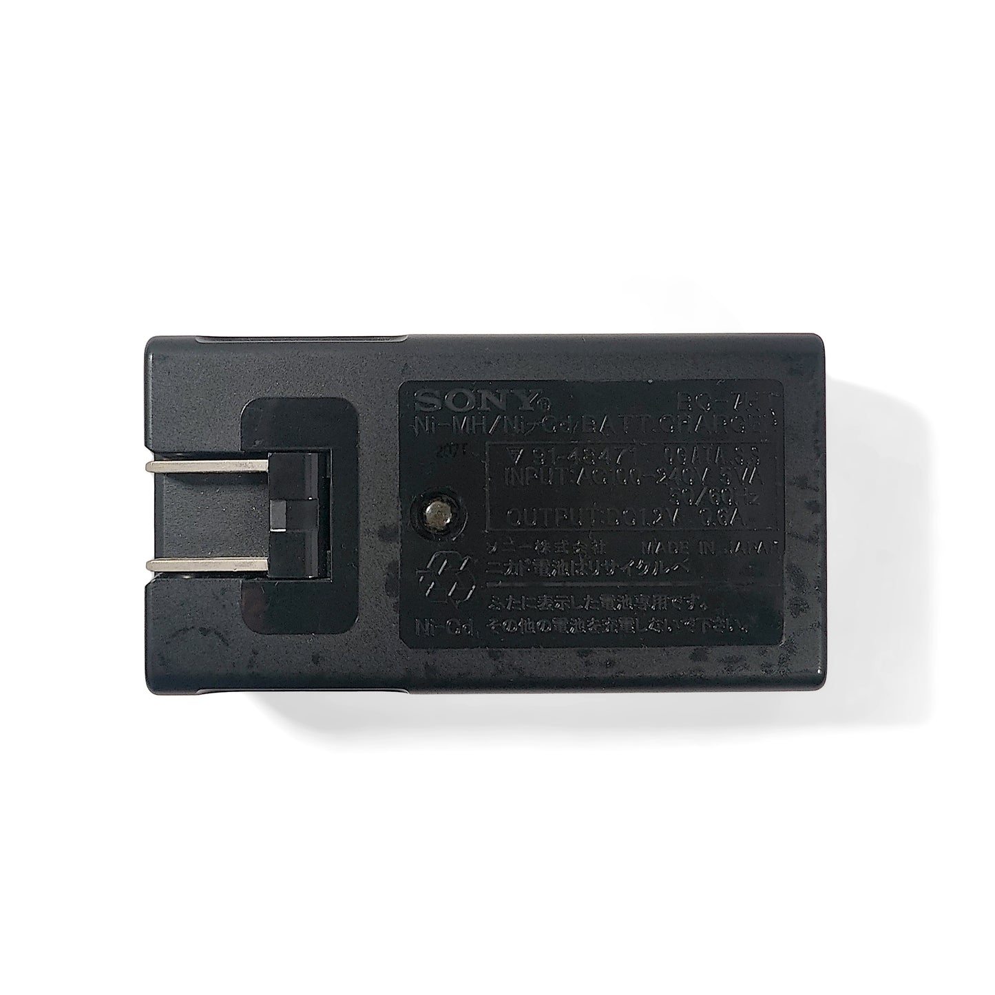 Sony BC-7HT Gumstick Battery Charger