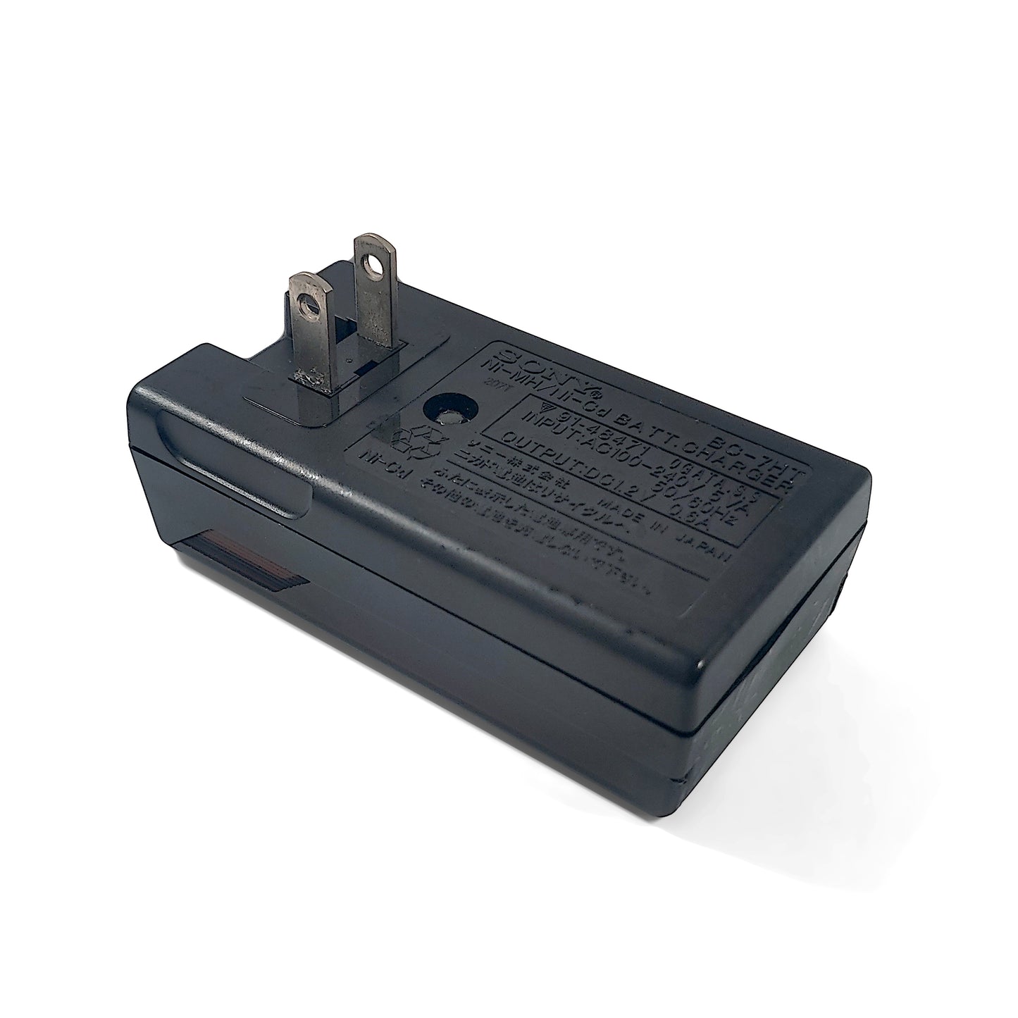 Sony BC-7HT Gumstick Battery Charger