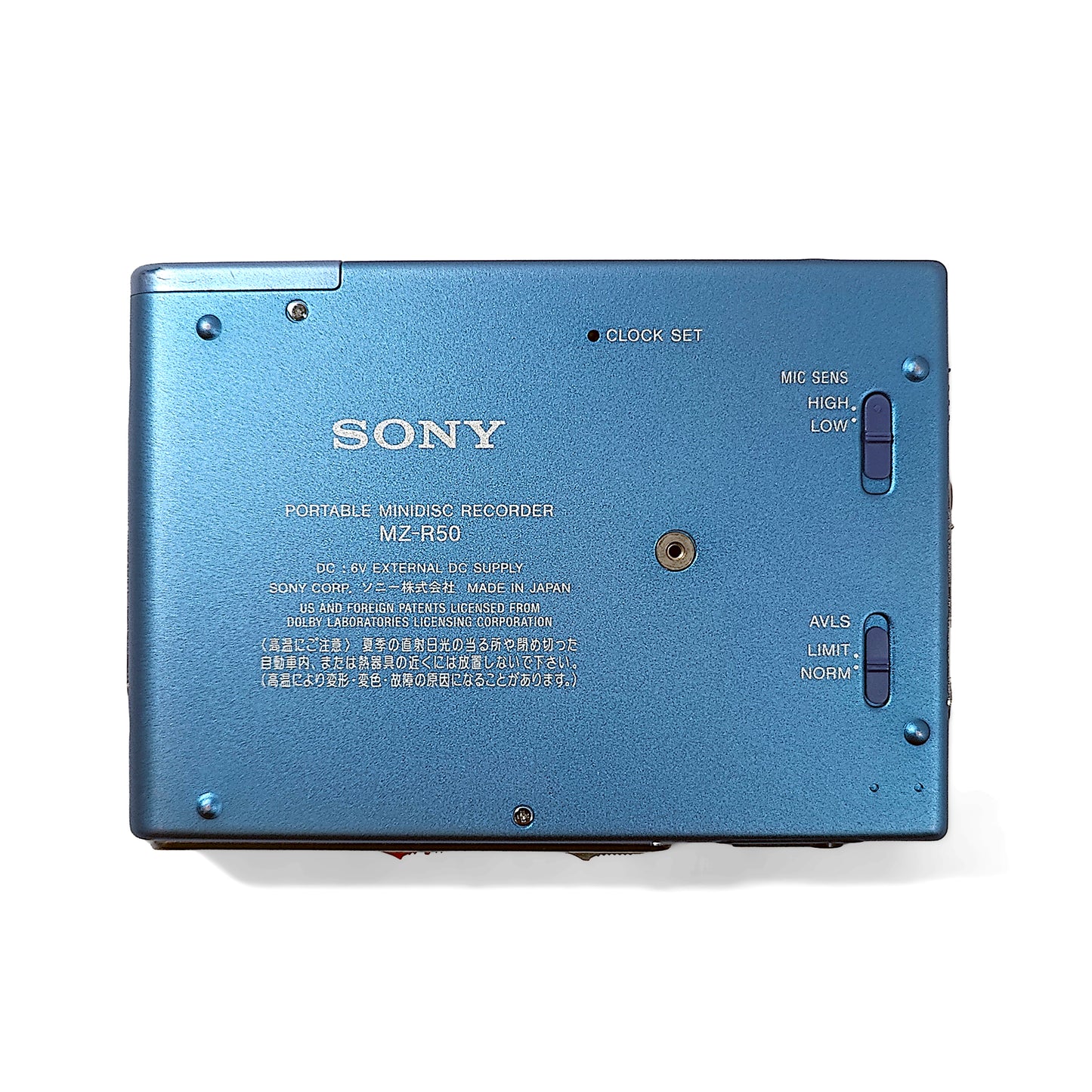 Sony MZ-R50 MiniDisc Recorder