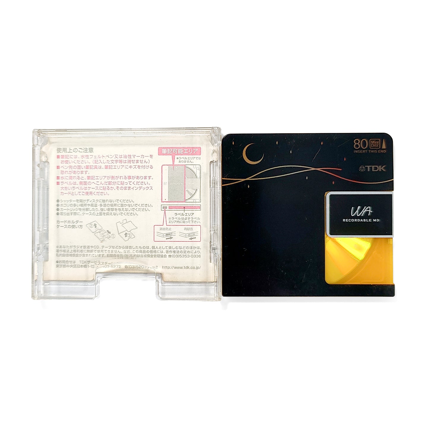 TDK WA 80 Minute MiniDisc