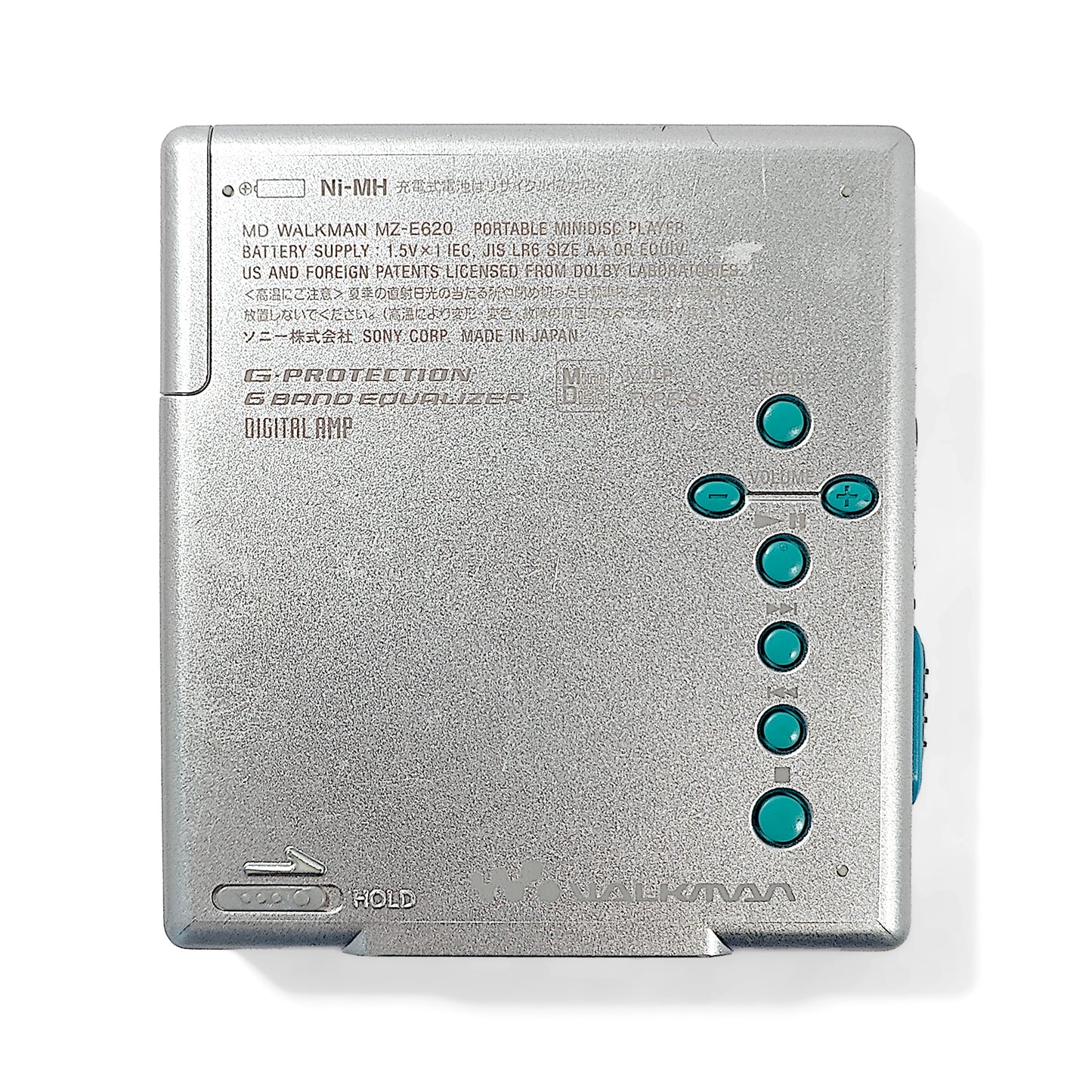 Sony MZ-E620 MiniDisc Player