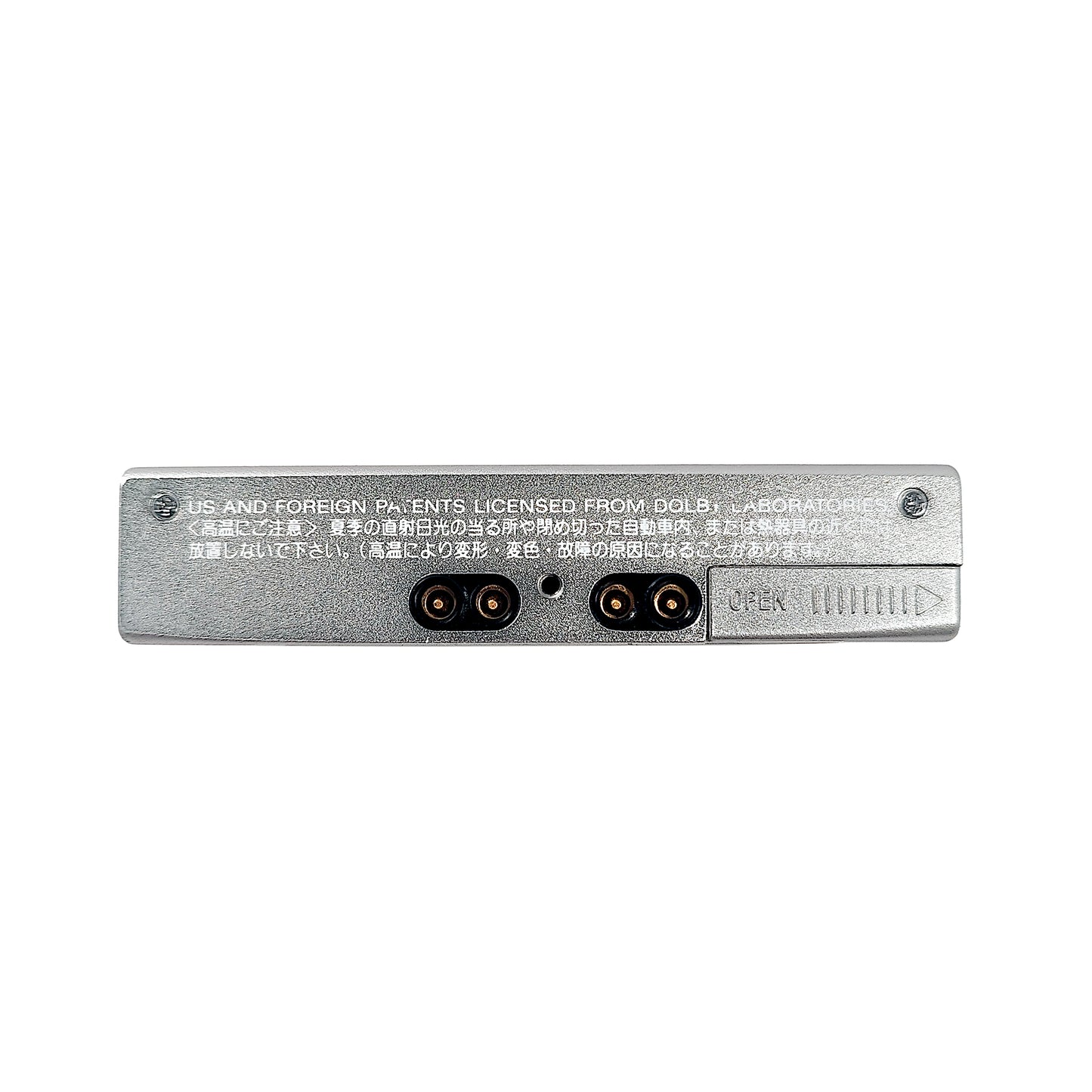 Sony MZ-E800 MiniDisc Player Bundle