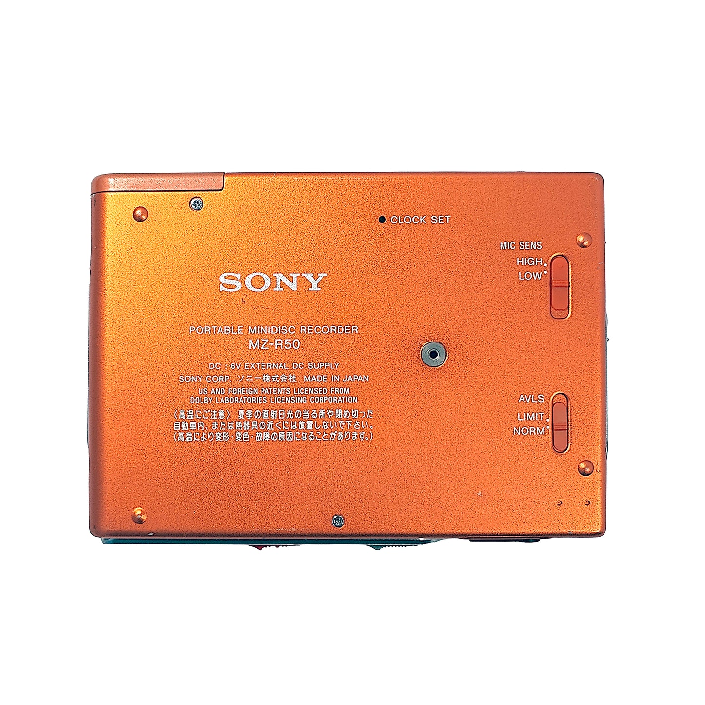 Sony MZ-R50 MiniDisc Recorder