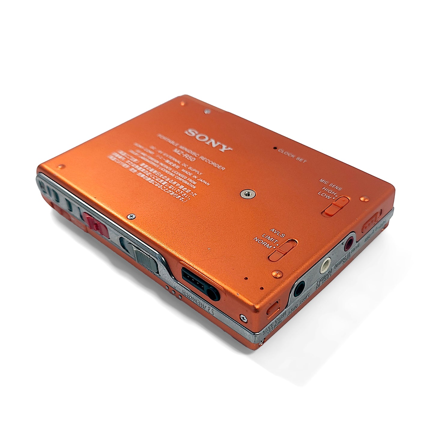 Sony MZ-R50 MiniDisc Recorder