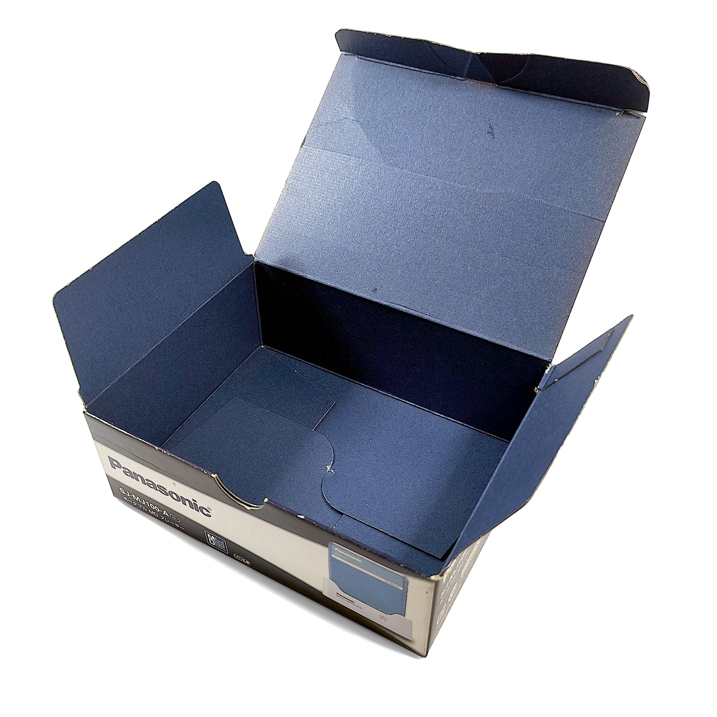 Panasonic SJ-MJ100-A MiniDisc Player Bundle