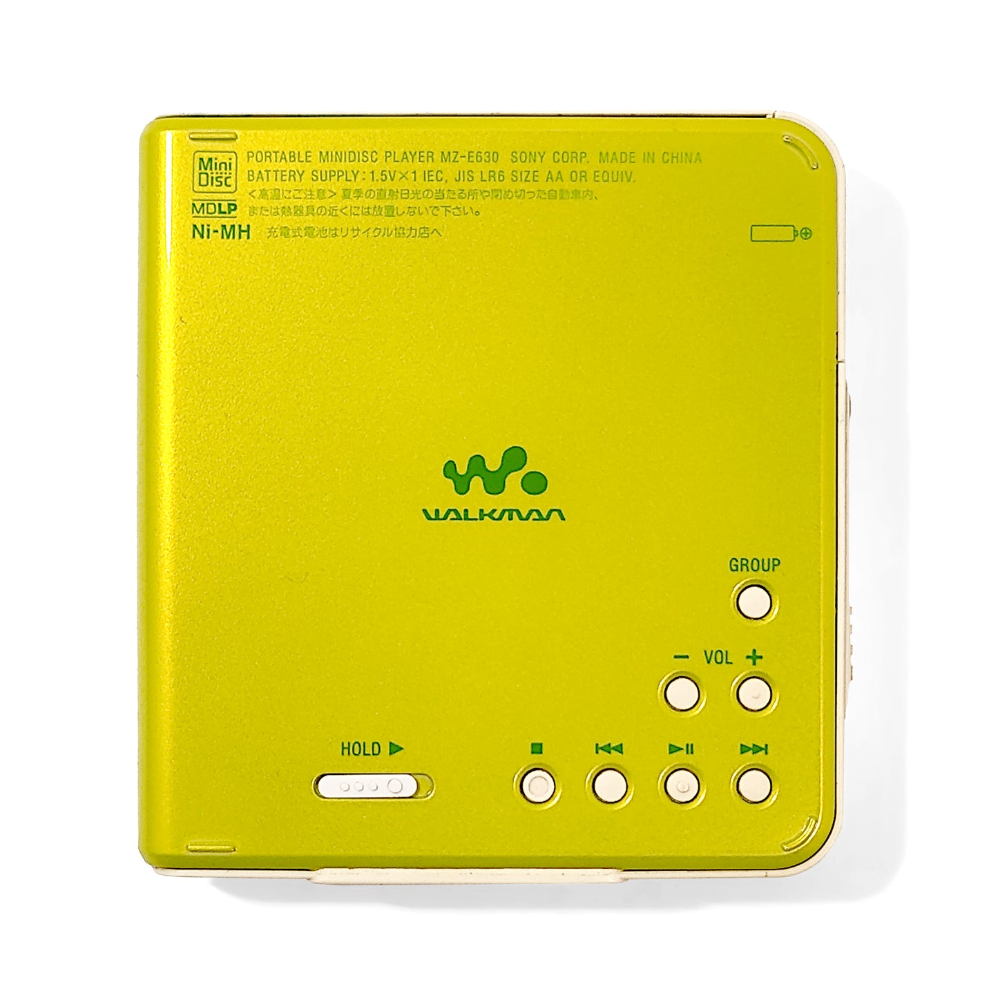 Sony MZ-E630 MiniDisc Player
