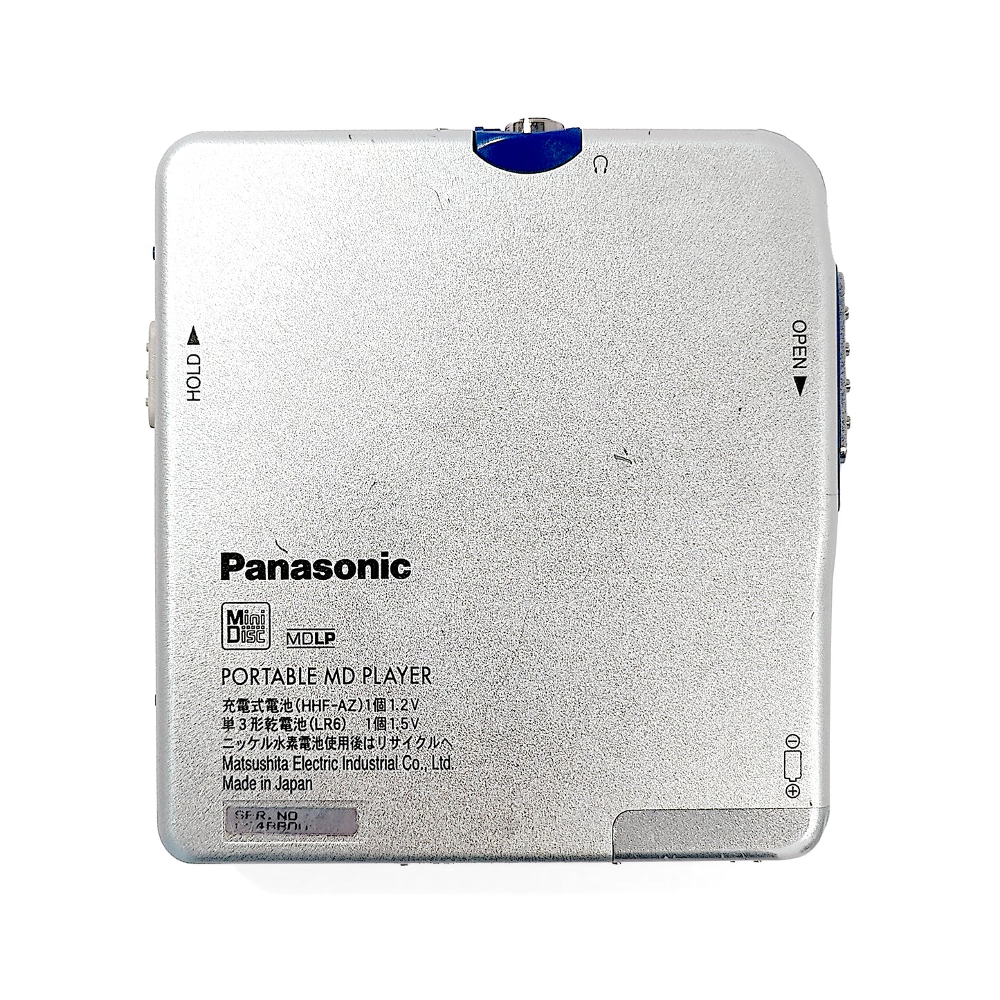 Panasonic SJ-MJ17 MiniDisc Player Bundle