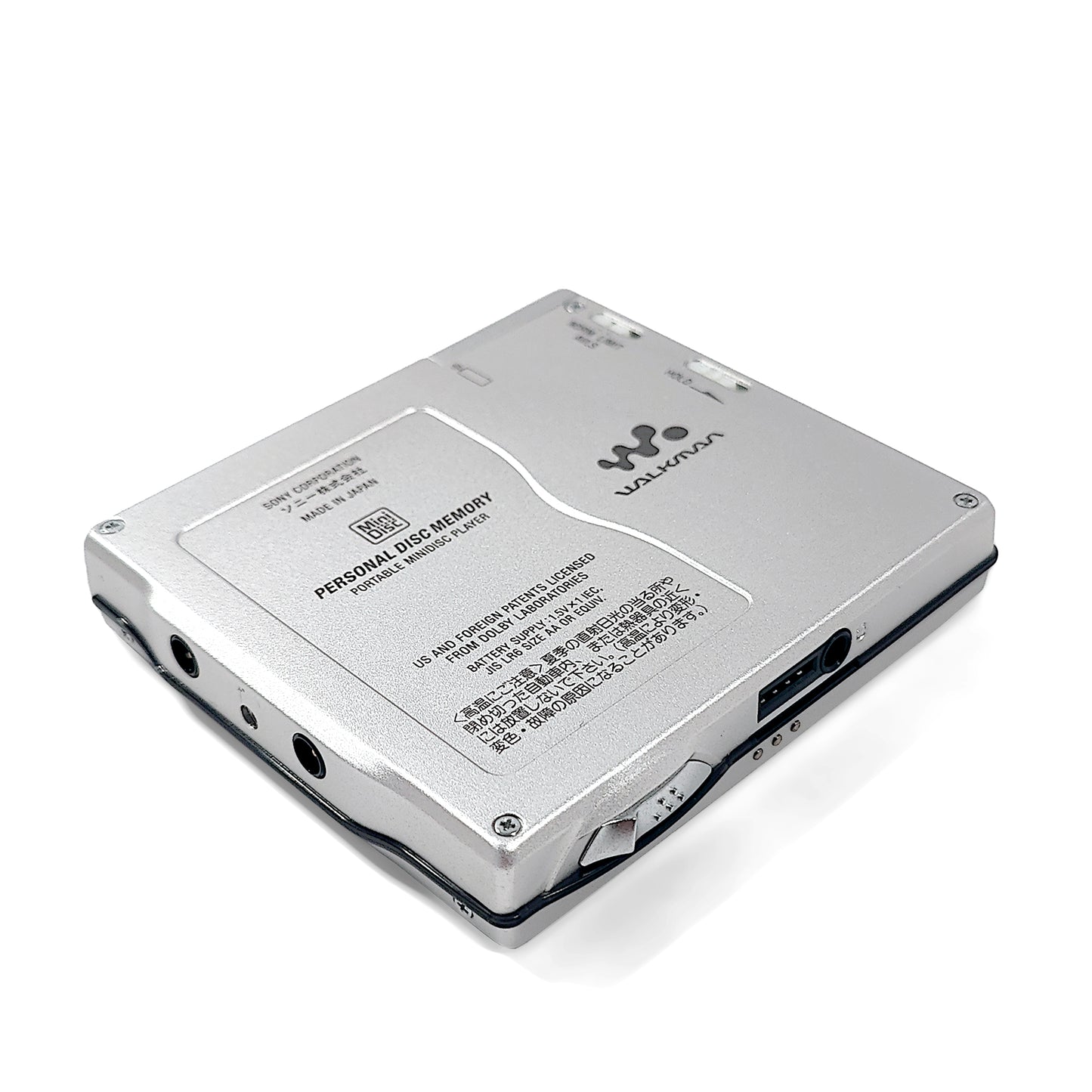 Sony MZ-E700 MiniDisc Player