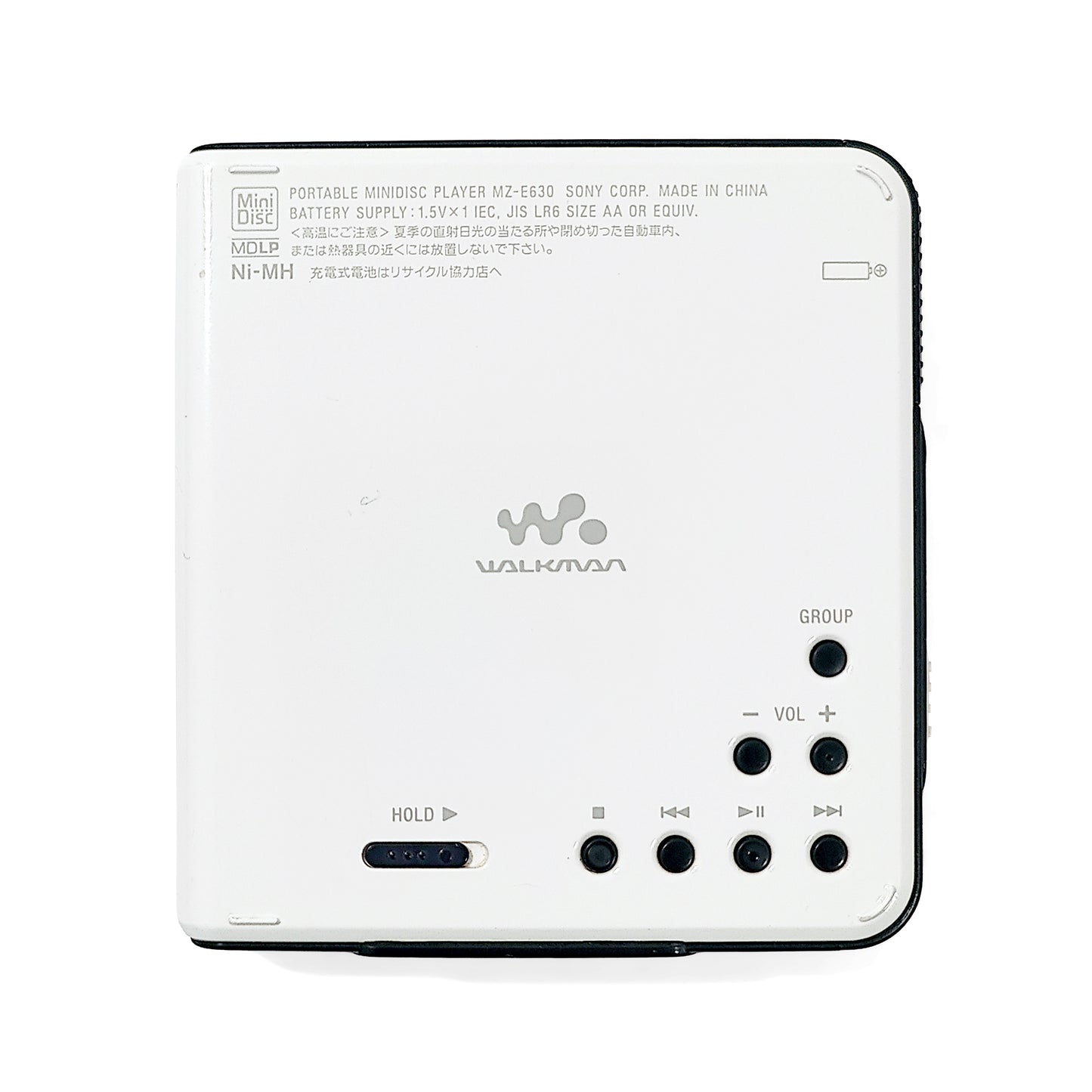 Sony MZ-E630 MiniDisc Player
