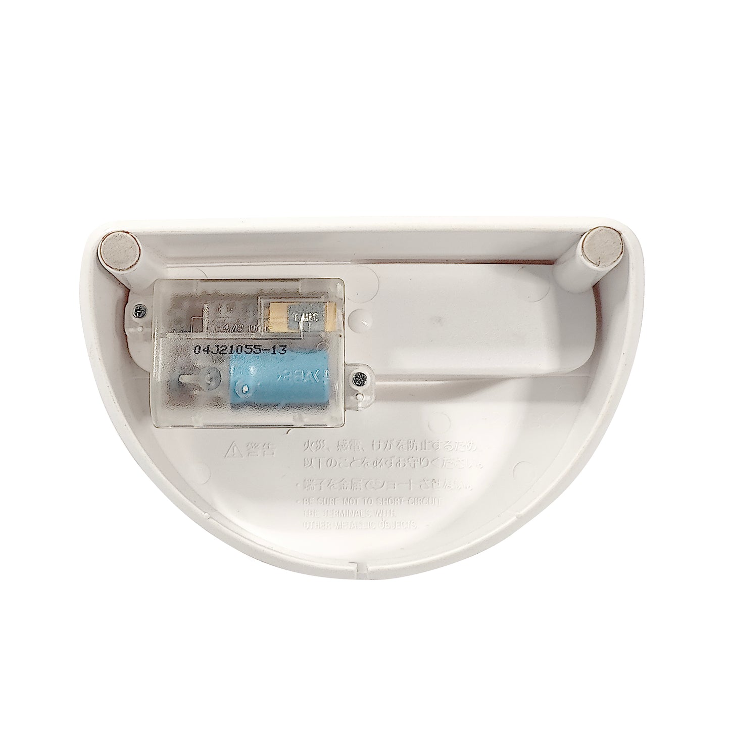 Sony BCA-MZE630 Minidisc Battery Charging Stand