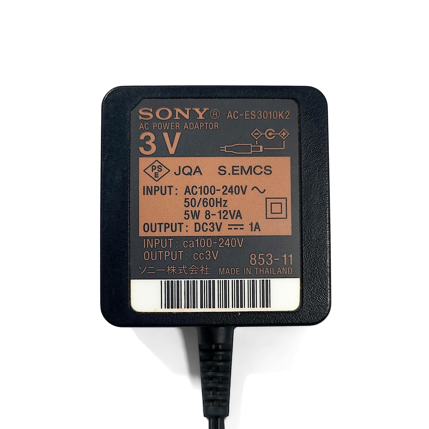 Sony AC-ES3010K2 Worldwide AC Adapter
