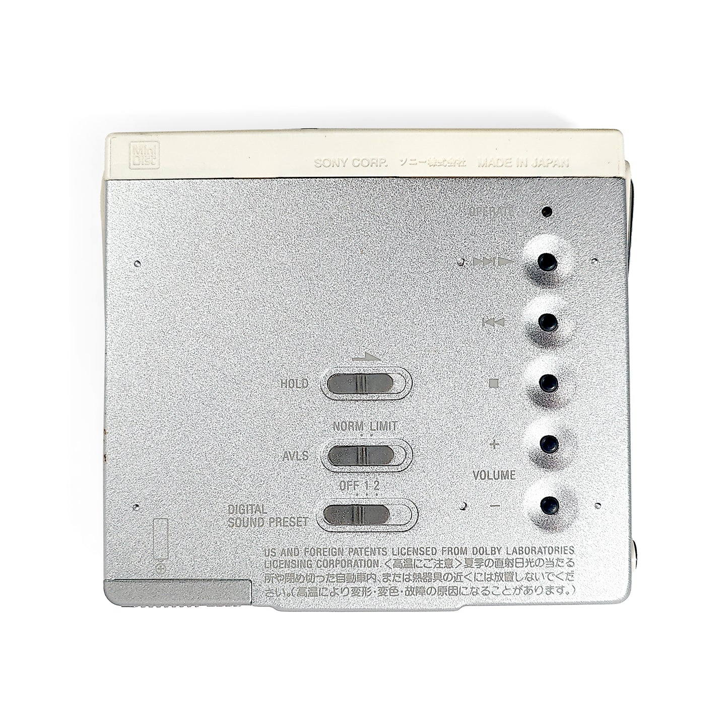 Sony MZ-E75 MiniDisc Player Silver