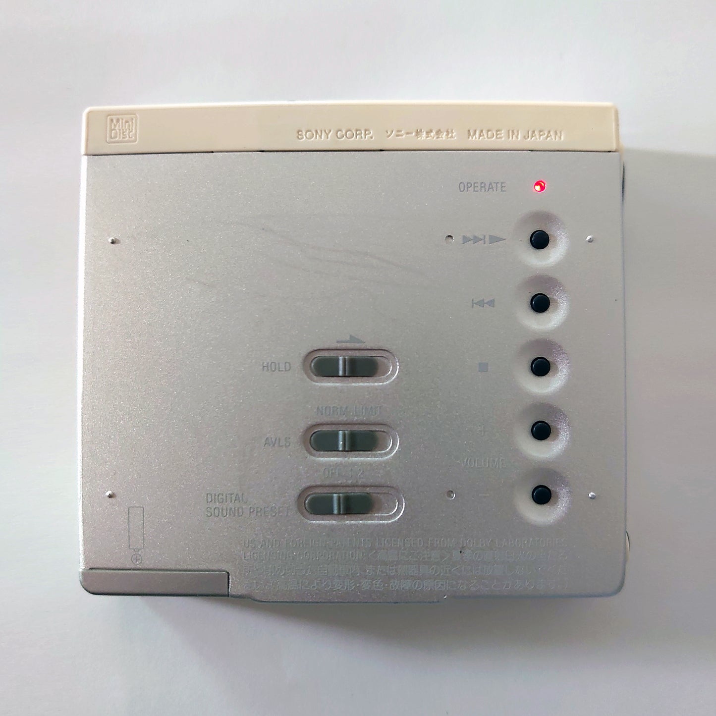 Sony MZ-E75 MiniDisc Player Bundle