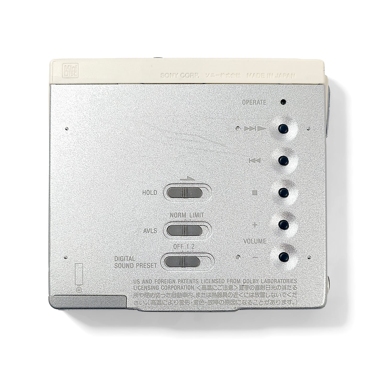 Sony MZ-E75 MiniDisc Player Bundle
