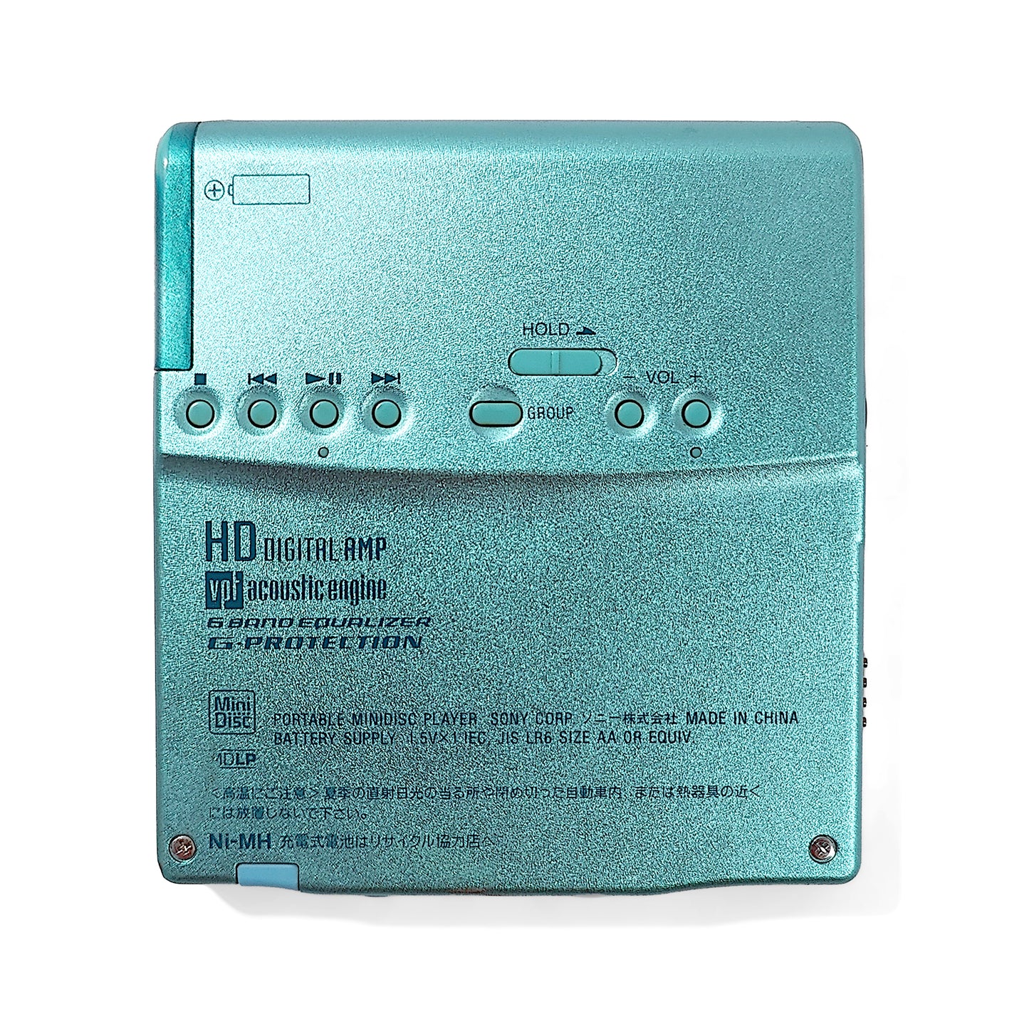 Sony MZ-E730 MiniDisc Player Bundle