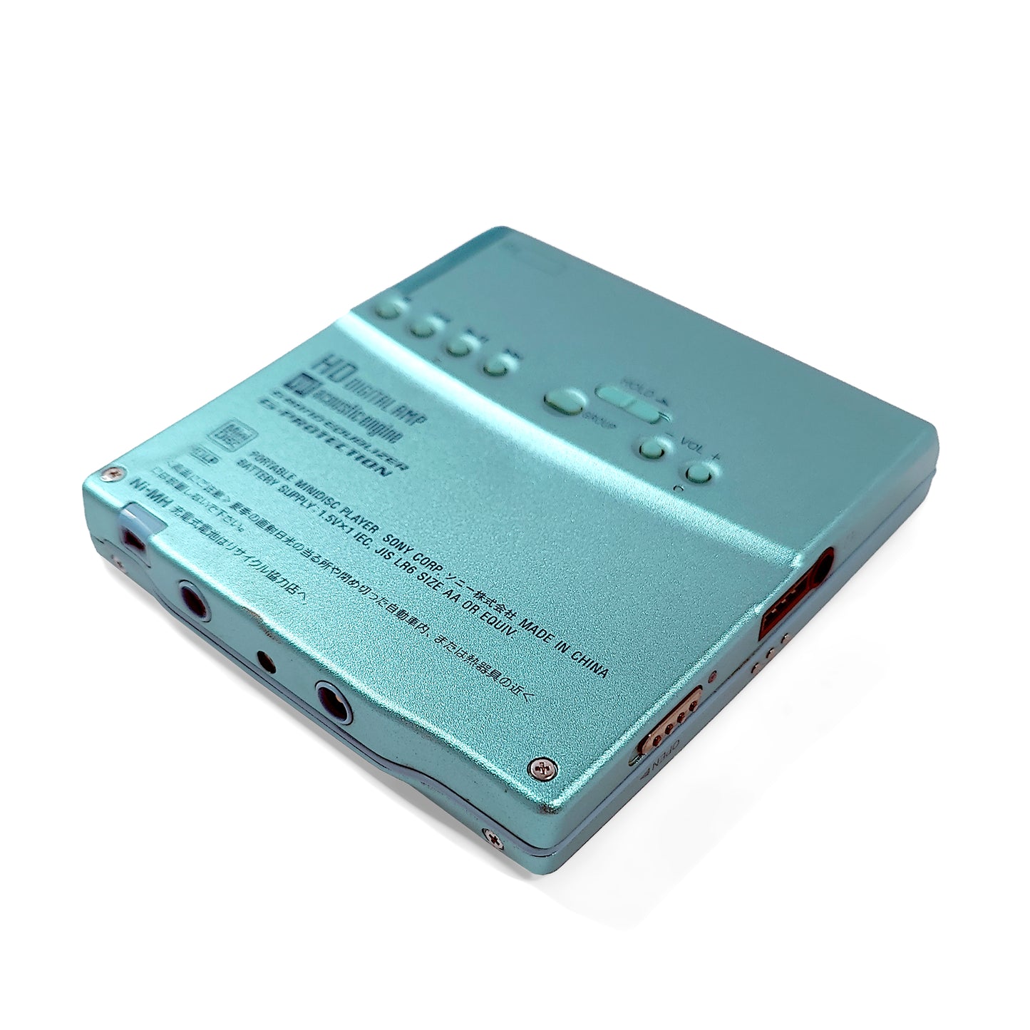 Sony MZ-E730 MiniDisc Player Bundle