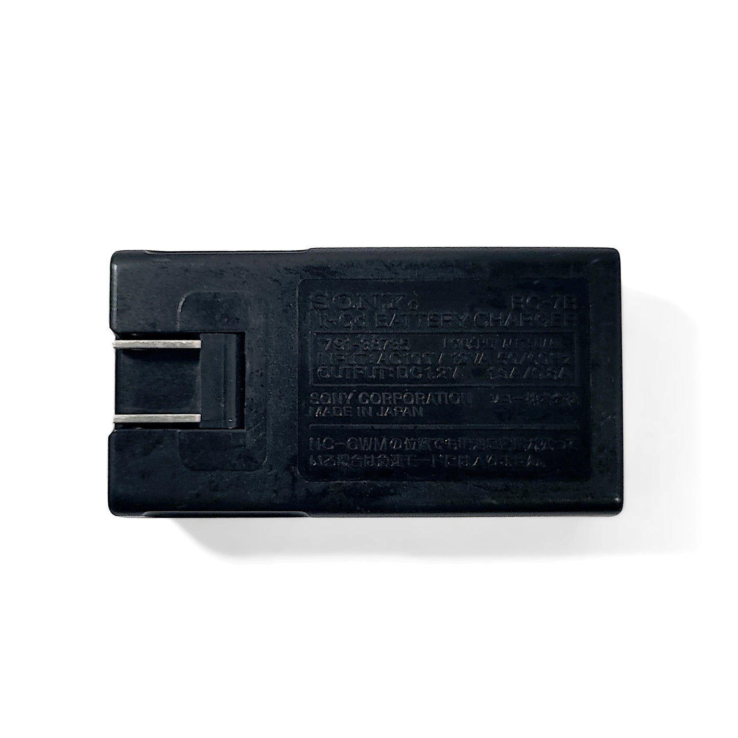 Sony BC-7B Gumstick Battery Charger