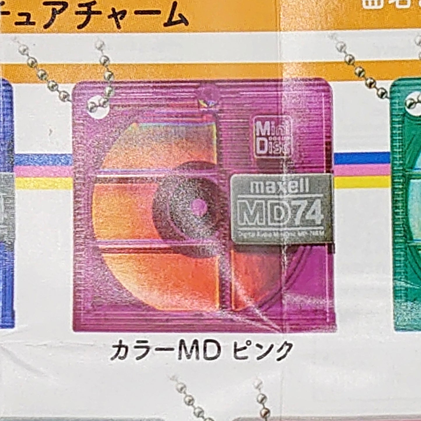 Maxell MiniDisc Gacha