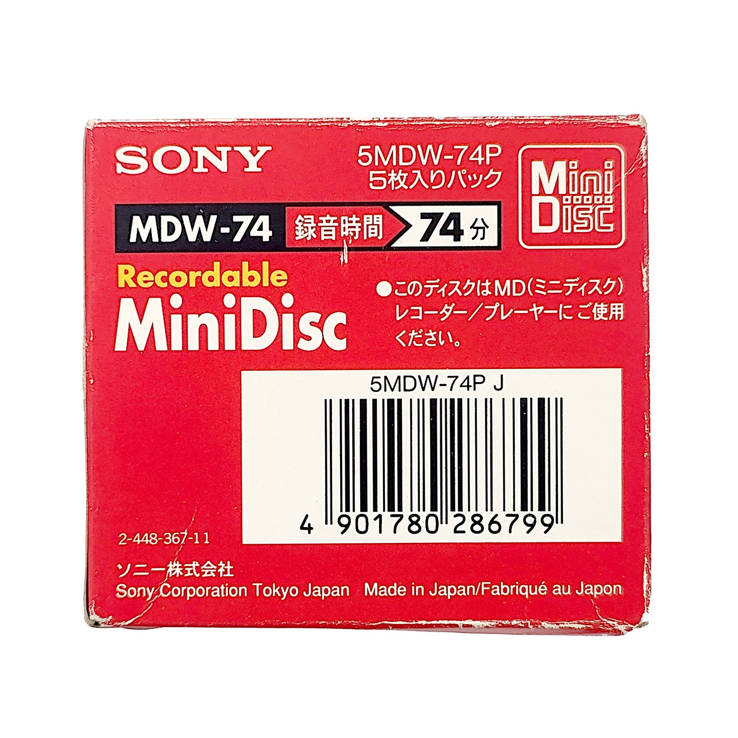 Sony Color Collection 74 Minute MiniDisc 4 Pack