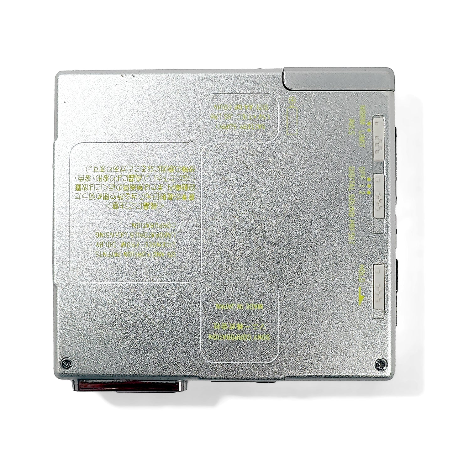 Sony MZ-E77 MiniDisc Player