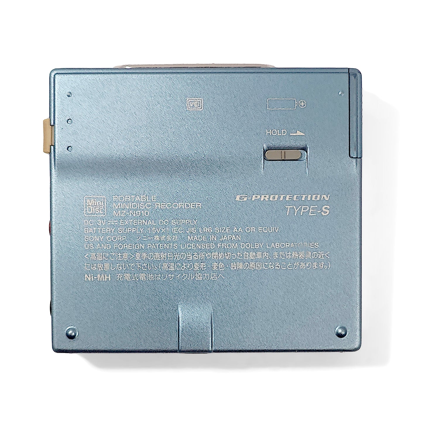 Sony MZ-N910 MiniDisc Recorder
