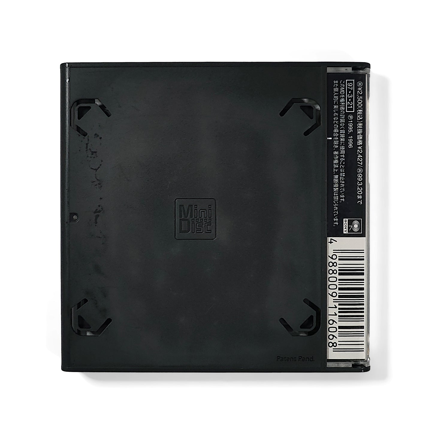 MAX 3 - Best Hits In The World 96 MiniDisc Album