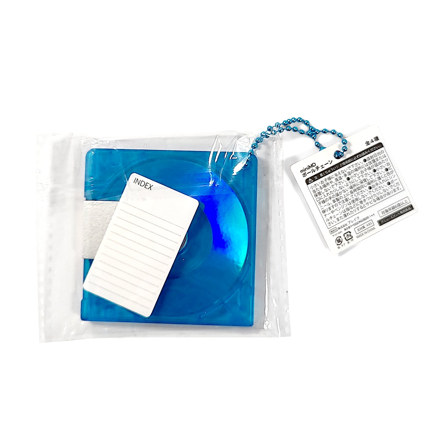 Taito Limited Edition MiniDisc Accessory