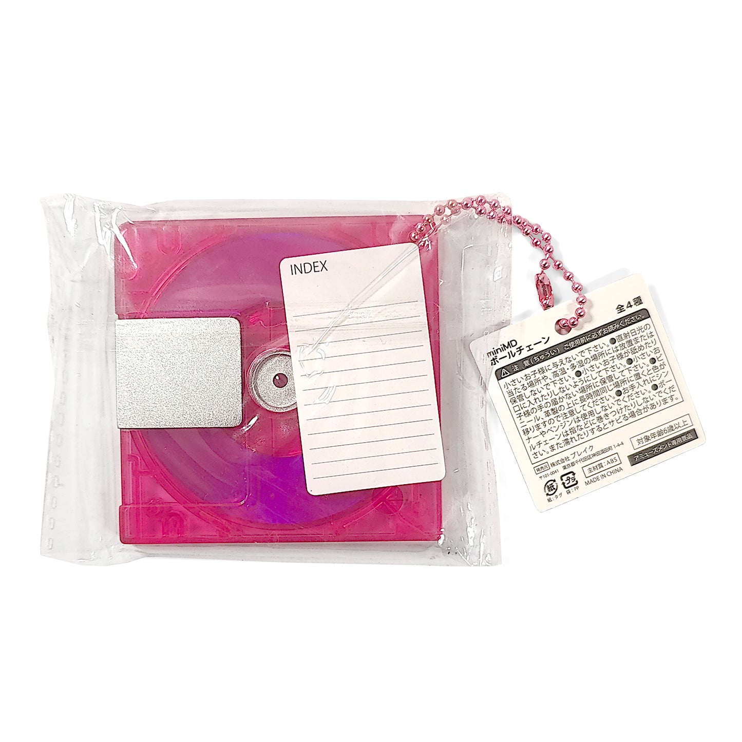 Taito Limited Edition MiniDisc Accessory