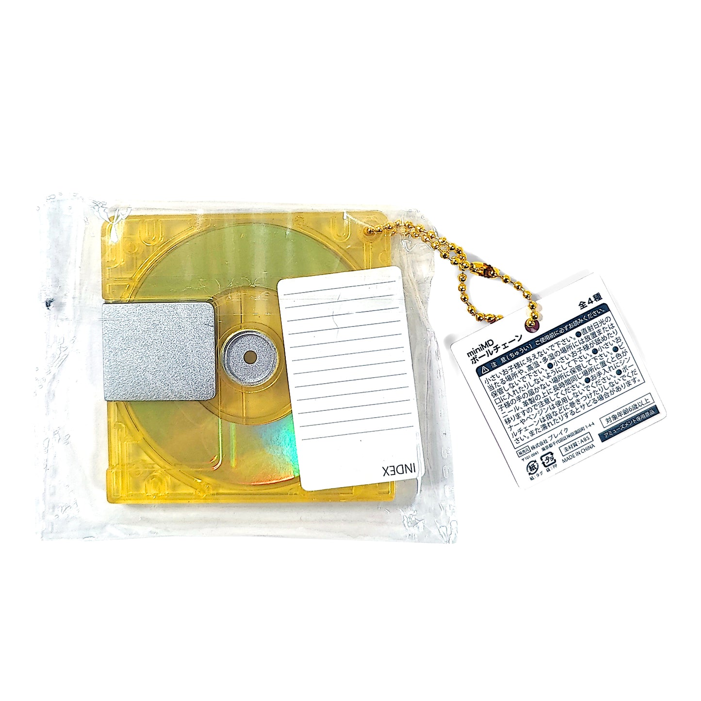 Taito Limited Edition MiniDisc Accessory